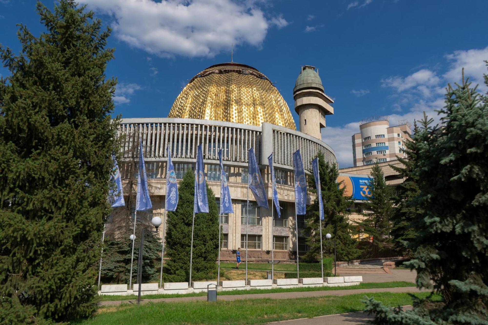 Nadezhda In Touristic Area, On The Dostyk Avenue 89 *